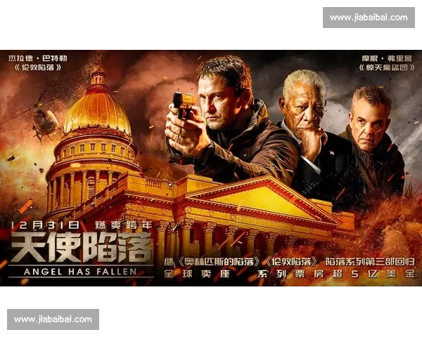 甲亢哥直面死敌瞬间：生理与心理的双重风暴